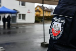 Policyjna naszywka z napisem Komenda Wojewódzka Policji