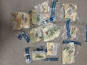 Pieniądze, które zostały zabezpieczone przez munudrowych.